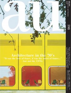 a+u Architecture and Urbanism a+u 建築と都市　 – August 2020